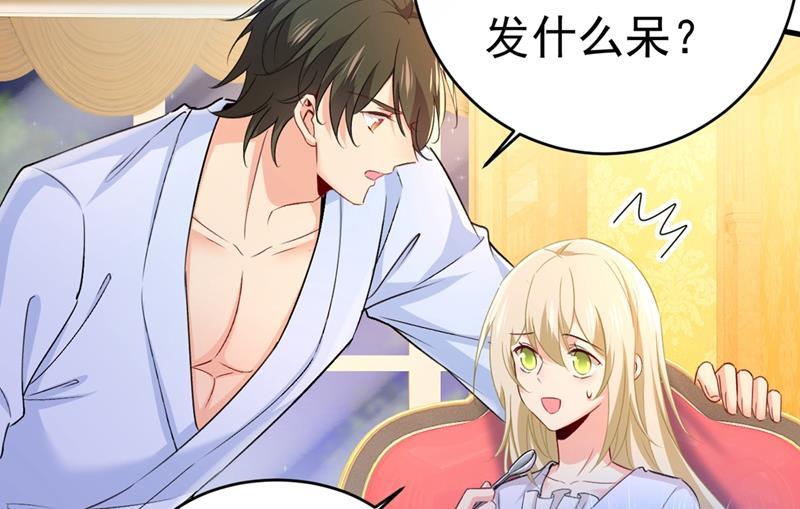 一念时光宫先生做的饭真好吃