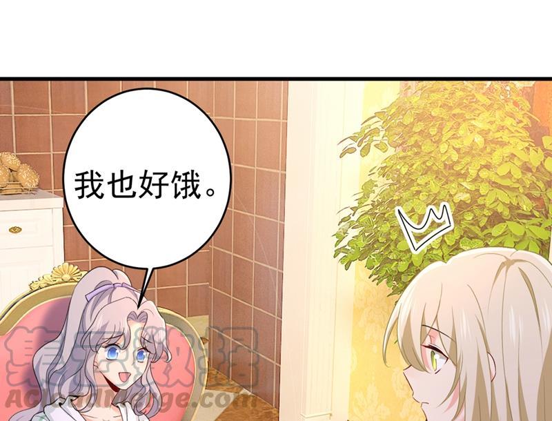 一念时光宫先生做的饭真好吃