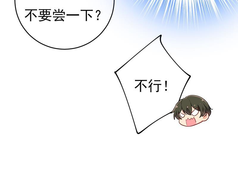 一念时光宫先生做的饭真好吃