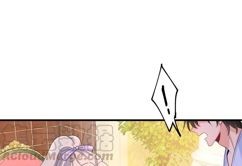 一念时光宫先生做的饭真好吃