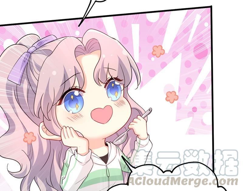 一念时光宫先生做的饭真好吃