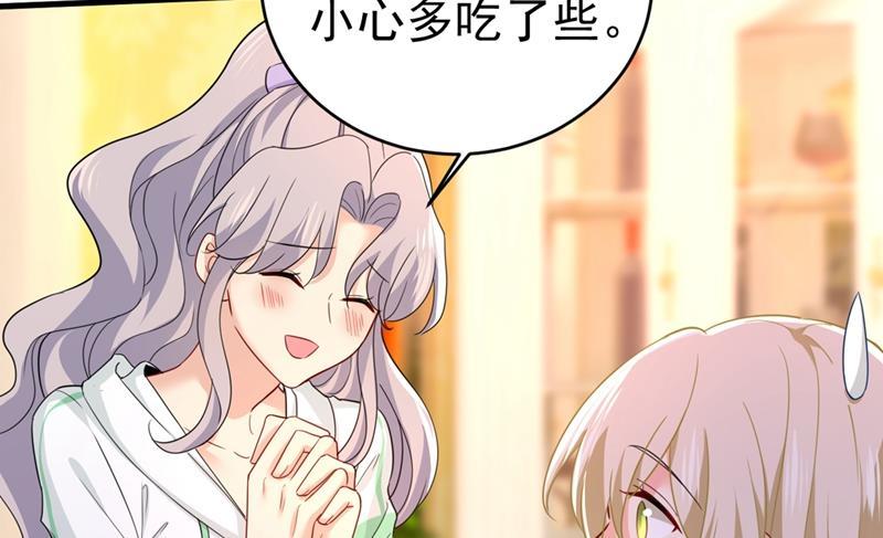 一念时光宫先生做的饭真好吃