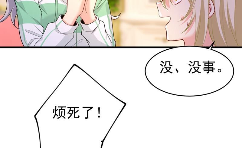 一念时光宫先生做的饭真好吃