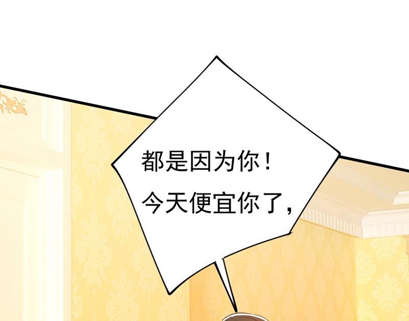 一念时光宫先生做的饭真好吃