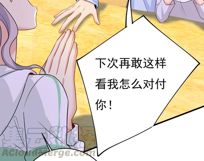 一念时光宫先生做的饭真好吃