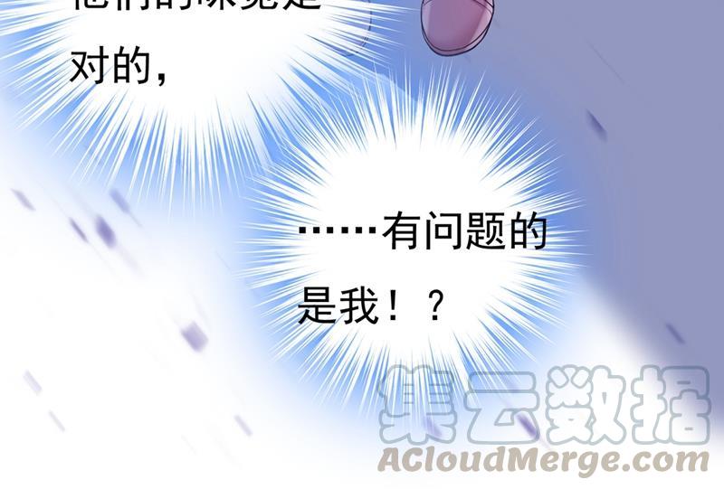 一念时光宫先生做的饭真好吃