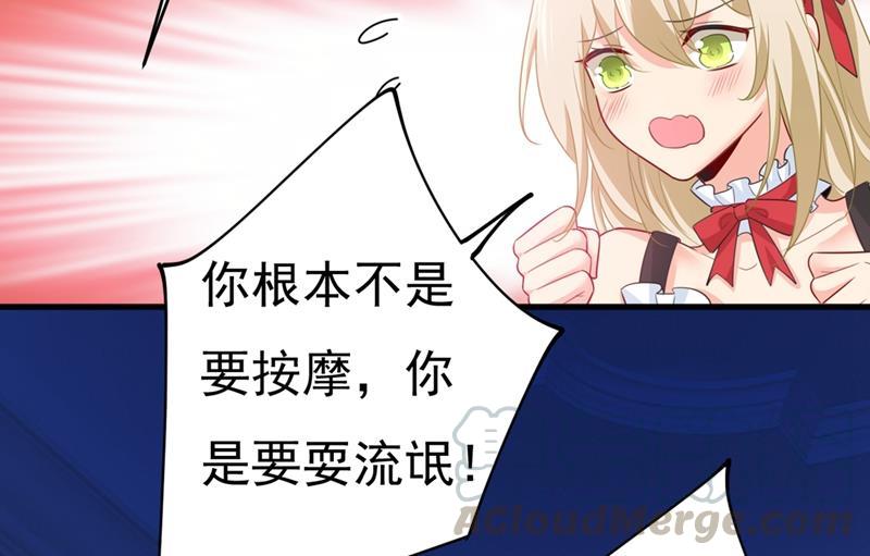 一念时光宫先生做的饭真好吃