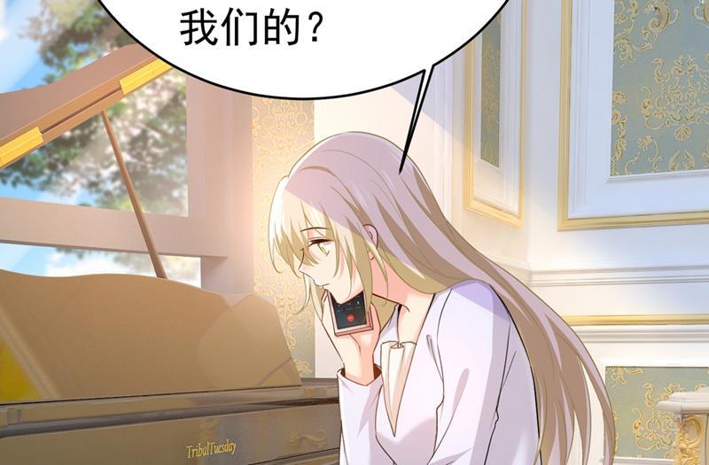一念时光我应该怀疑莫娜吗