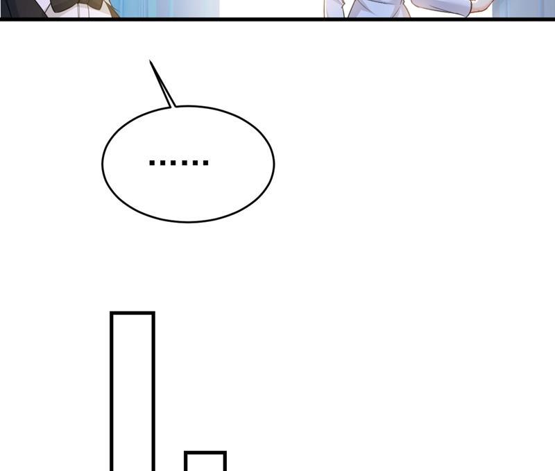 一念时光我应该怀疑莫娜吗