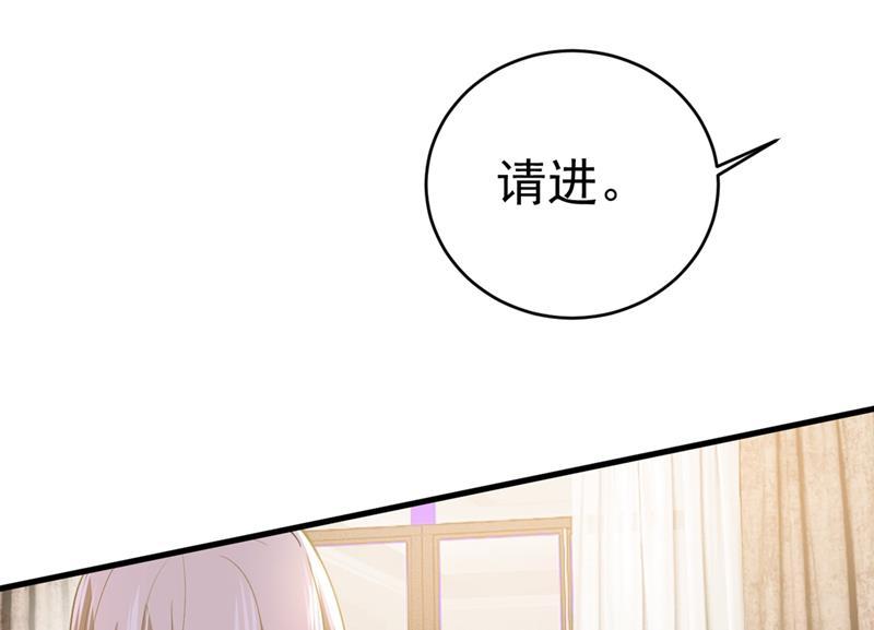 一念时光我应该怀疑莫娜吗