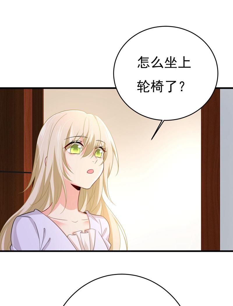 一念时光我应该怀疑莫娜吗