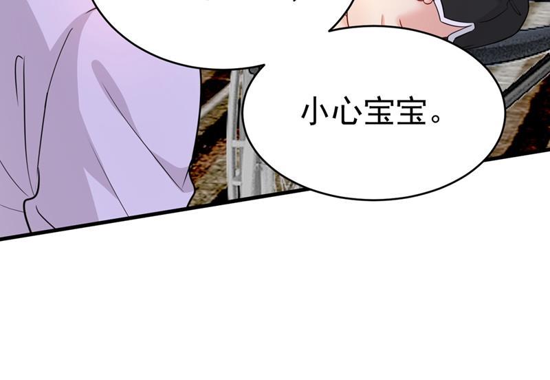 一念时光我应该怀疑莫娜吗