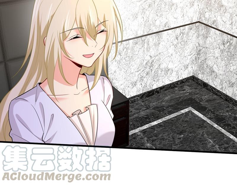 一念时光我应该怀疑莫娜吗