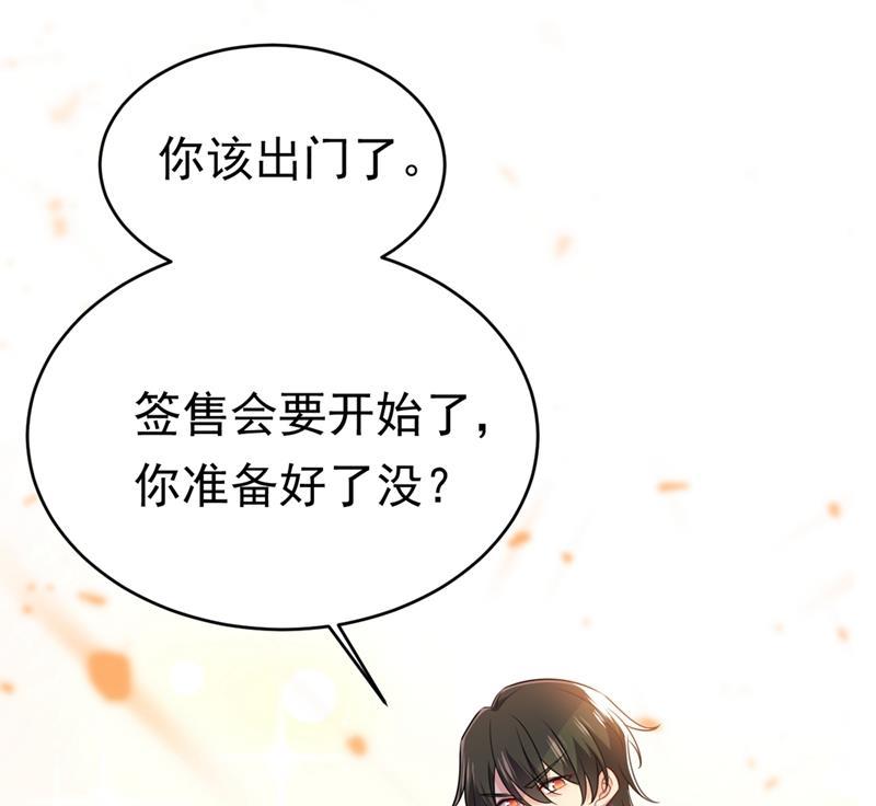 一念时光我应该怀疑莫娜吗