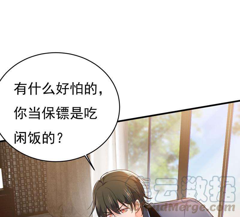 一念时光请你给我一点支持！