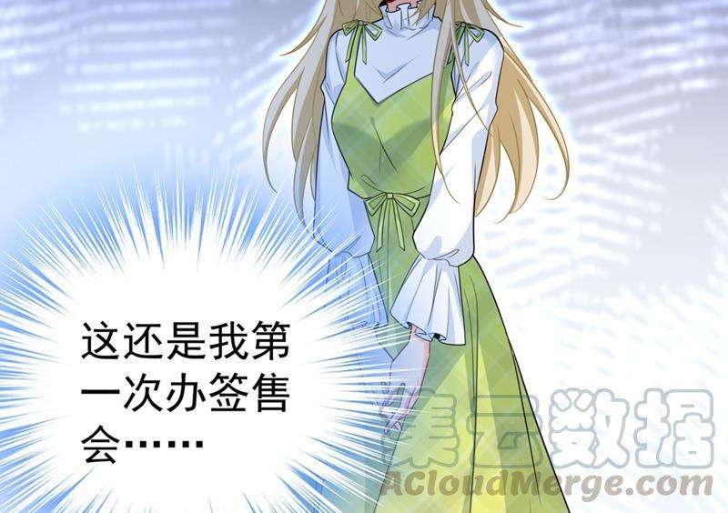 一念时光请你给我一点支持！