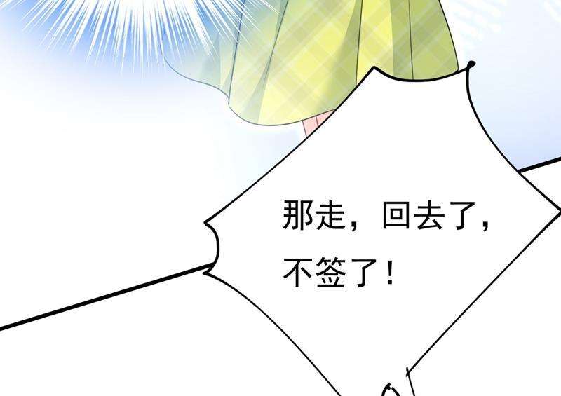 一念时光请你给我一点支持！