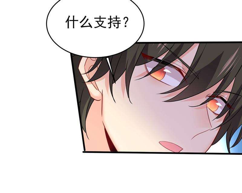 一念时光请你给我一点支持！