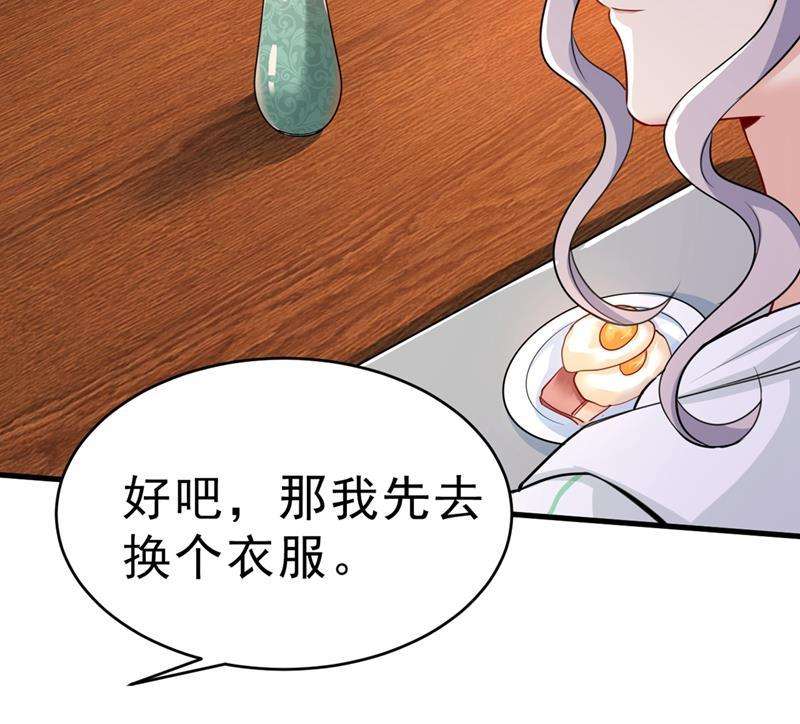 一念时光请你给我一点支持！