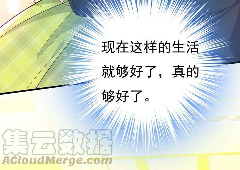 一念时光请你给我一点支持！