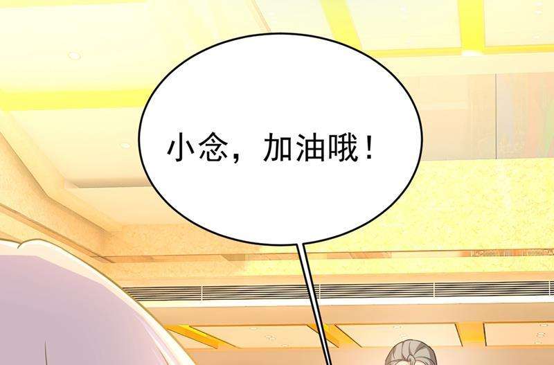 一念时光请你给我一点支持！