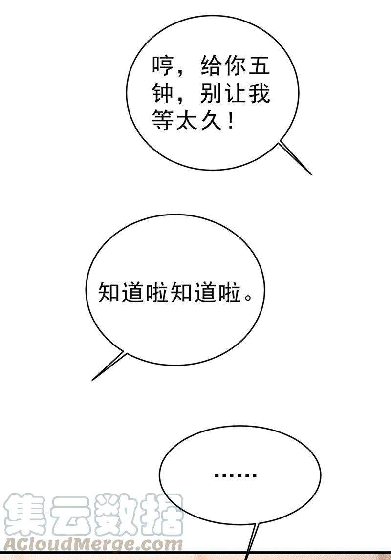 一念时光请你给我一点支持！