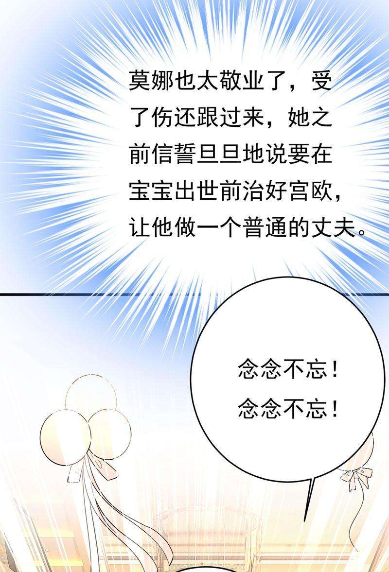 一念时光请你给我一点支持！