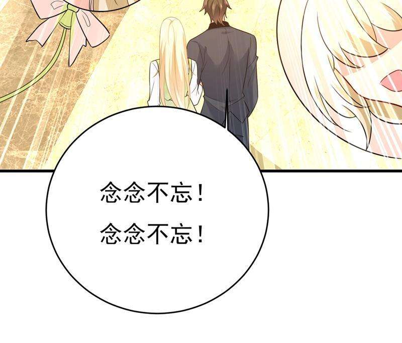一念时光请你给我一点支持！