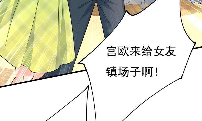 一念时光请你给我一点支持！