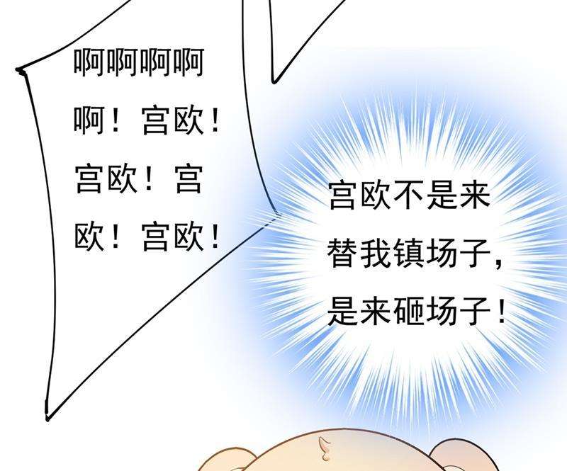 一念时光请你给我一点支持！