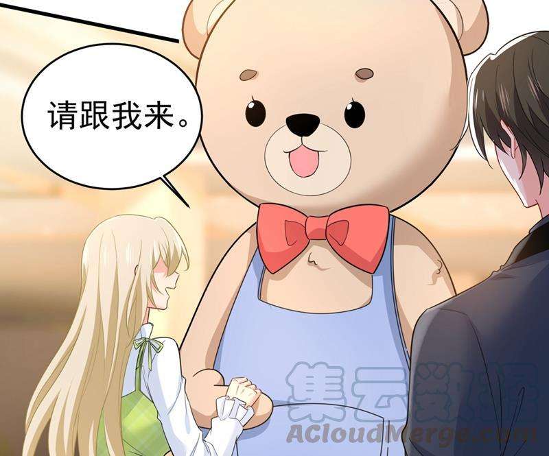 一念时光请你给我一点支持！