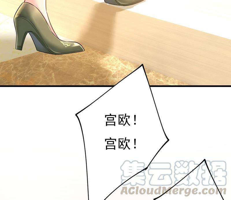 一念时光请你给我一点支持！