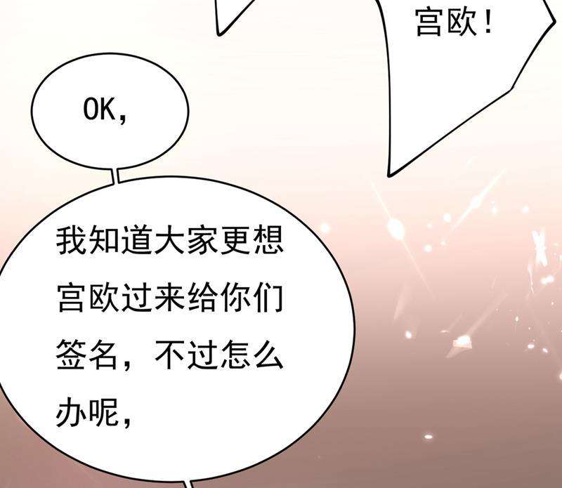 一念时光请你给我一点支持！