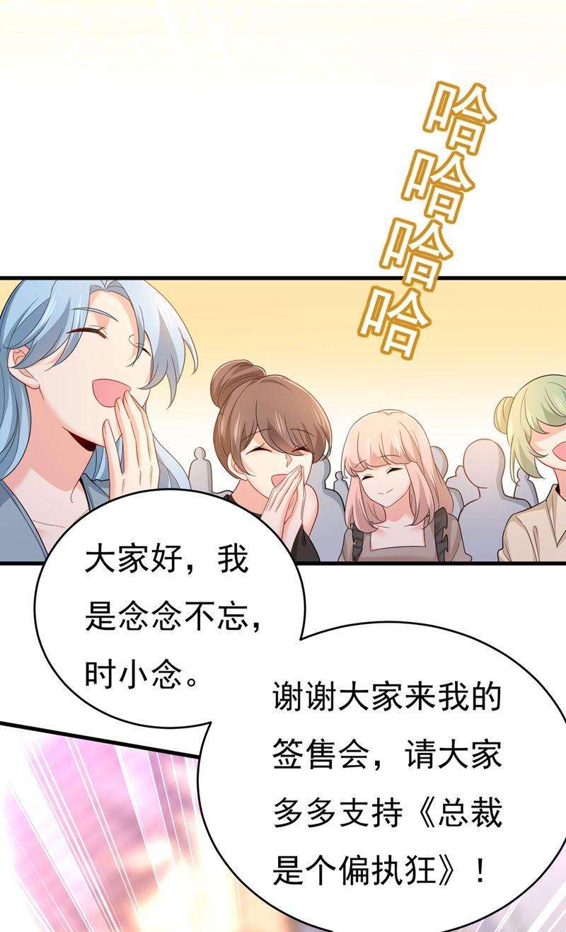 一念时光请你给我一点支持！