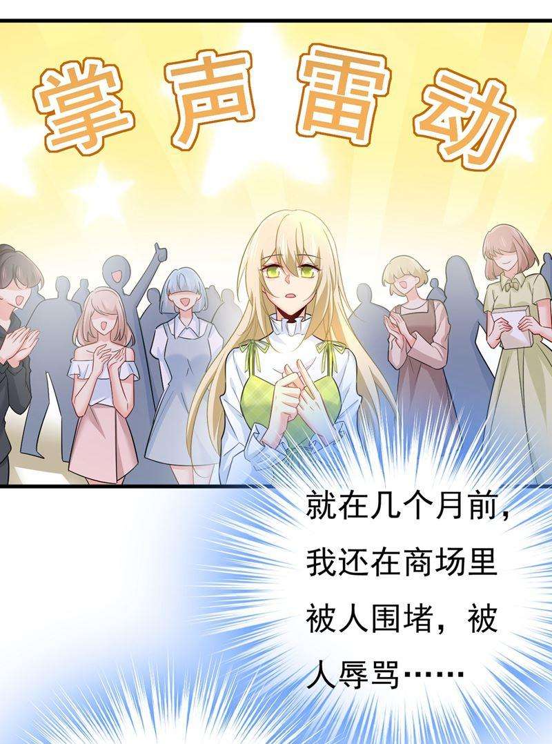 一念时光请你给我一点支持！
