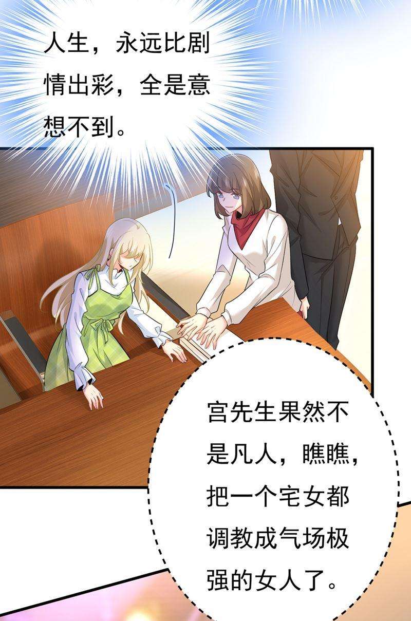 一念时光请你给我一点支持！