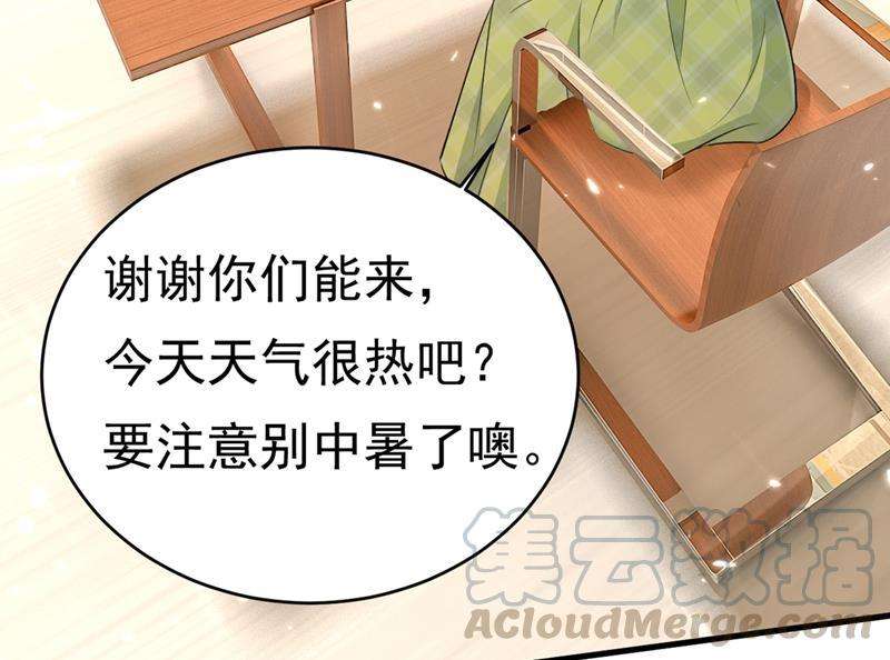 一念时光请你给我一点支持！