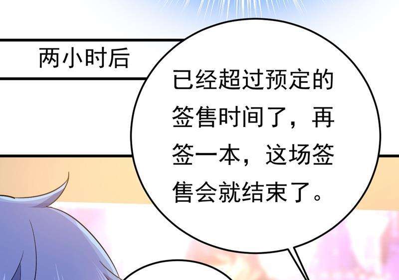 一念时光请你给我一点支持！