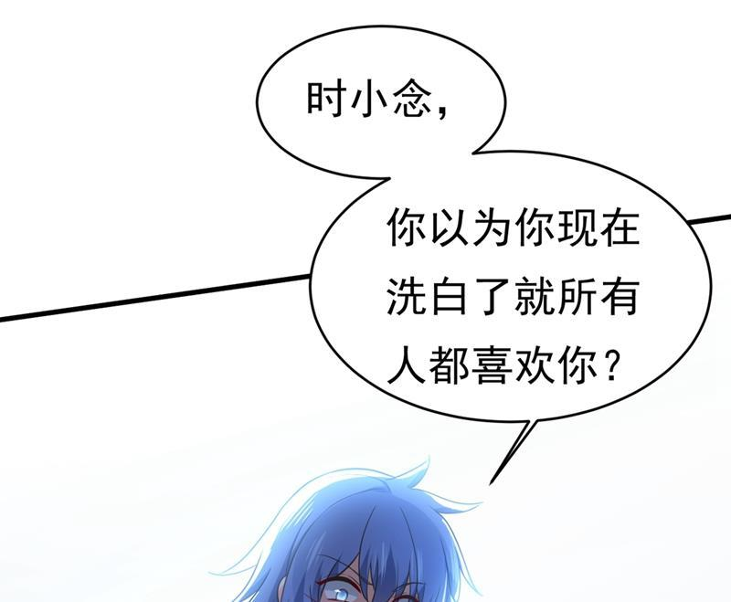 一念时光请你给我一点支持！