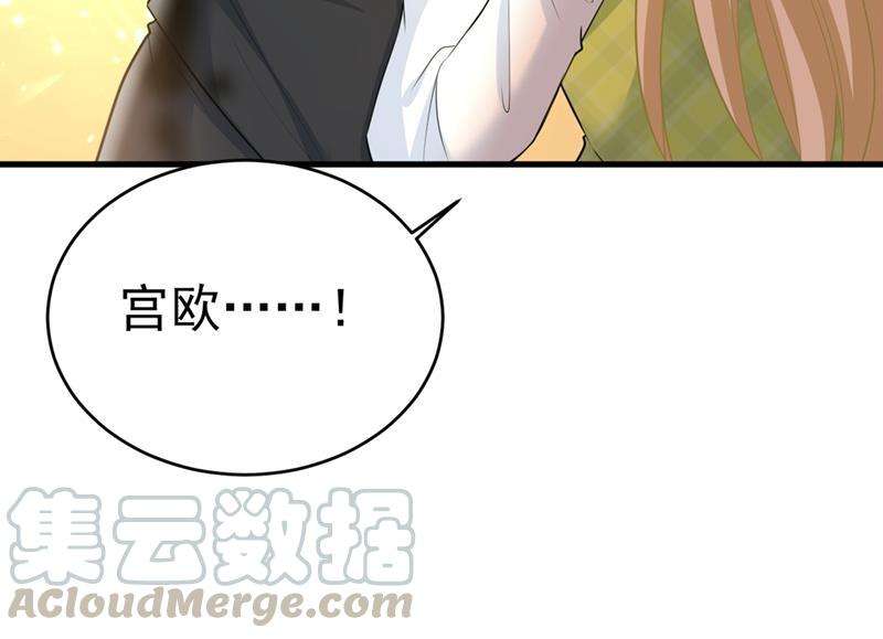 一念时光请你给我一点支持！