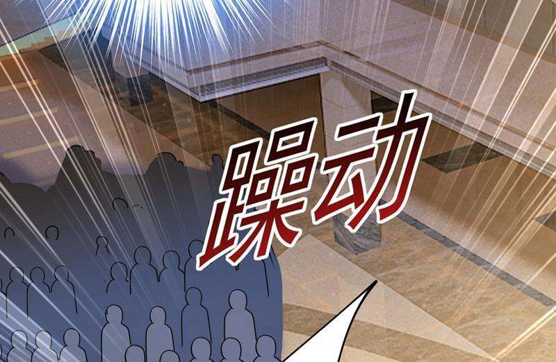一念时光我会让你后悔一辈子