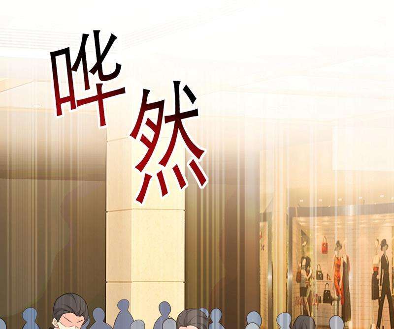 一念时光我会让你后悔一辈子