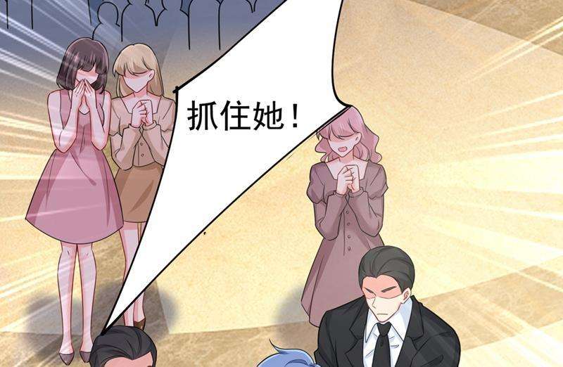 一念时光我会让你后悔一辈子
