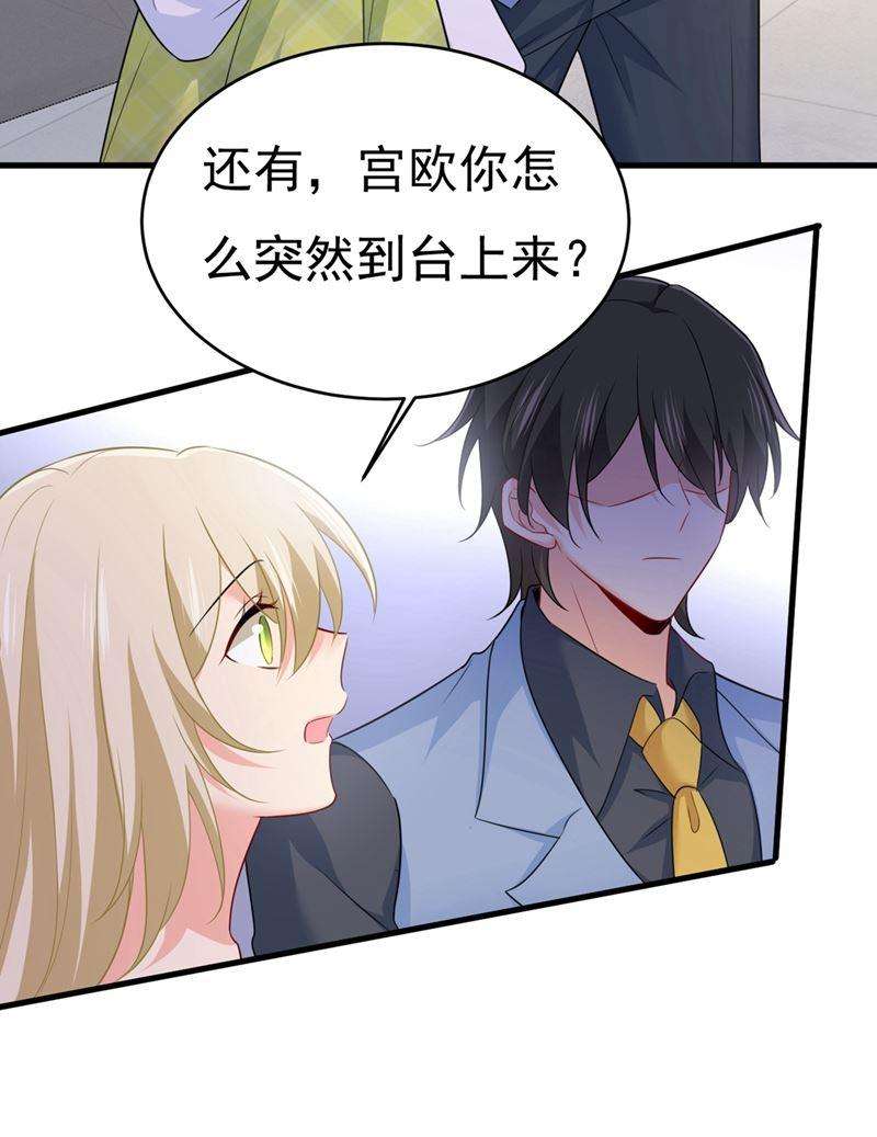 一念时光我会让你后悔一辈子