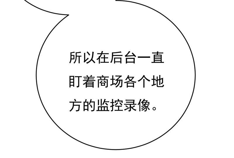 一念时光我会让你后悔一辈子
