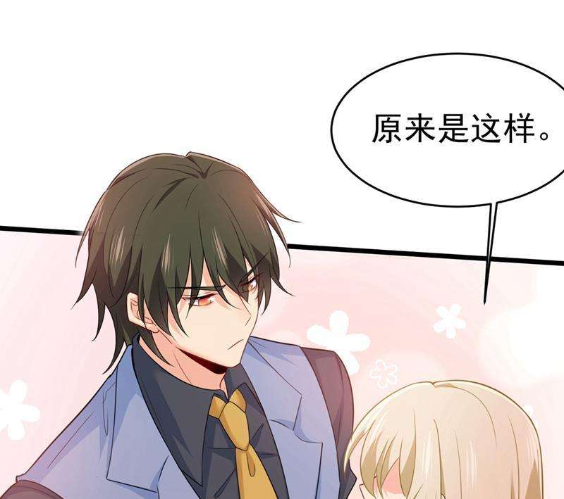 一念时光我会让你后悔一辈子