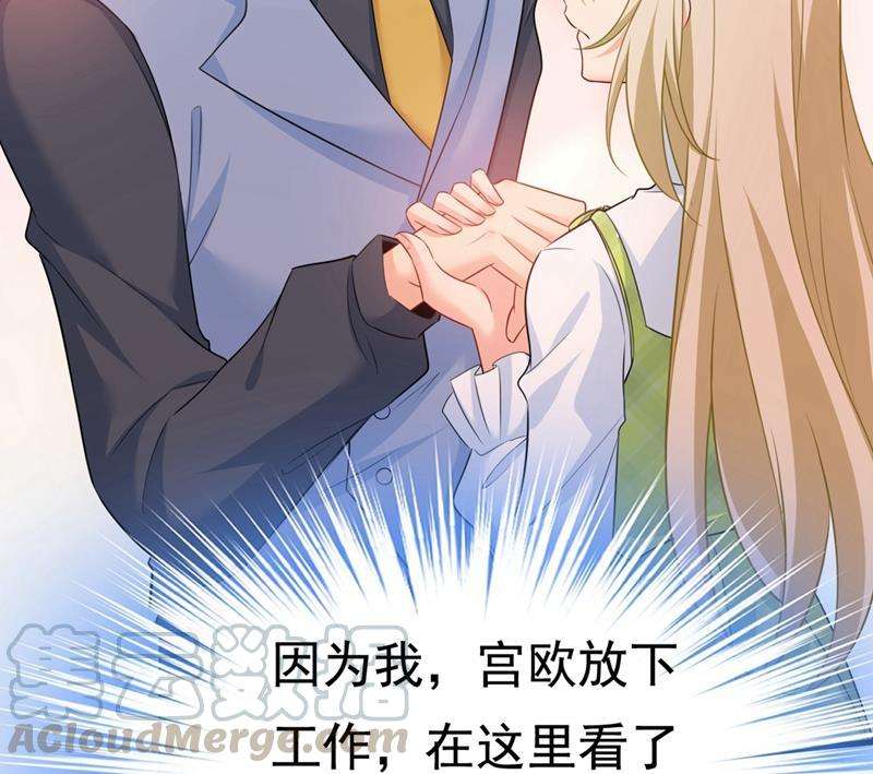 一念时光我会让你后悔一辈子