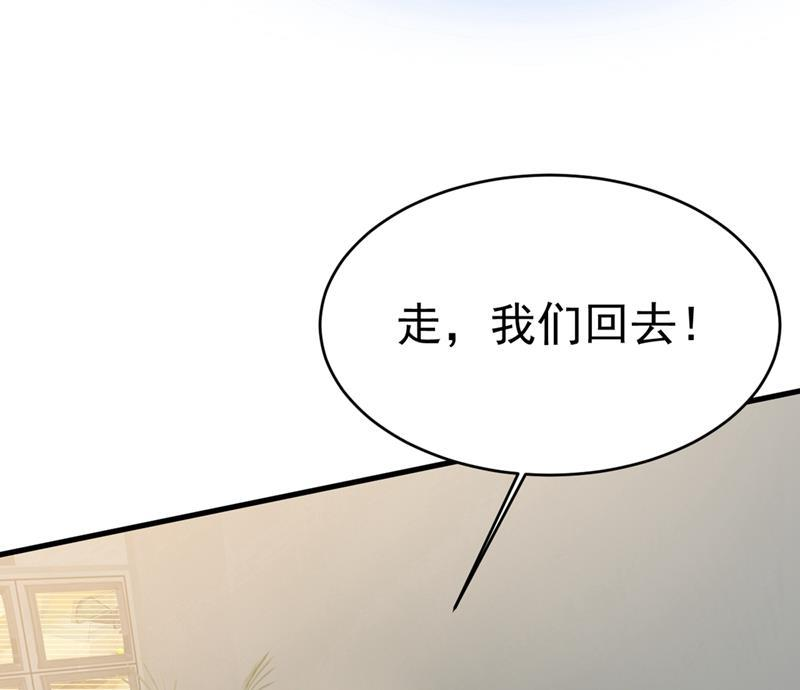 一念时光我会让你后悔一辈子