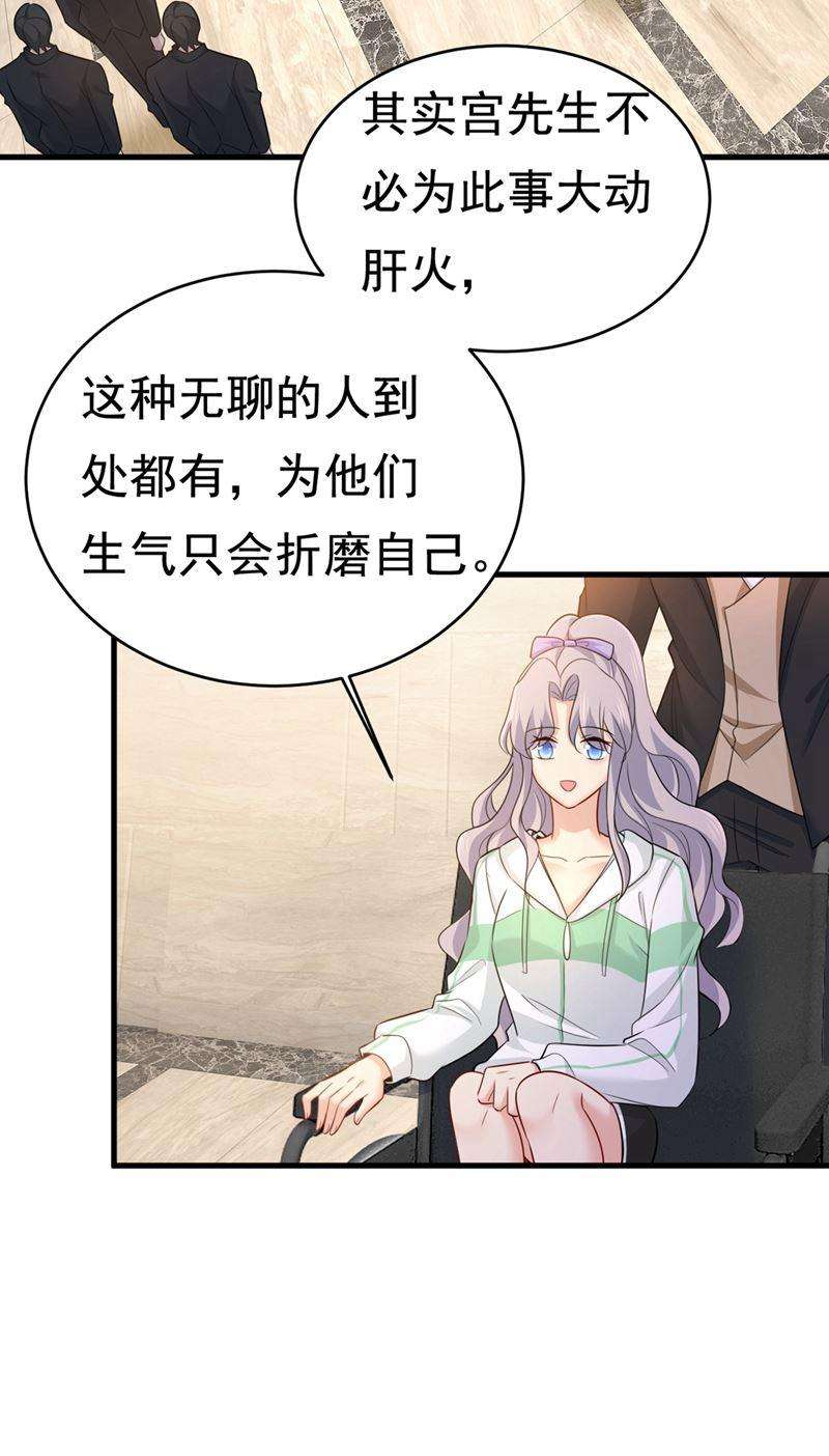 一念时光我会让你后悔一辈子