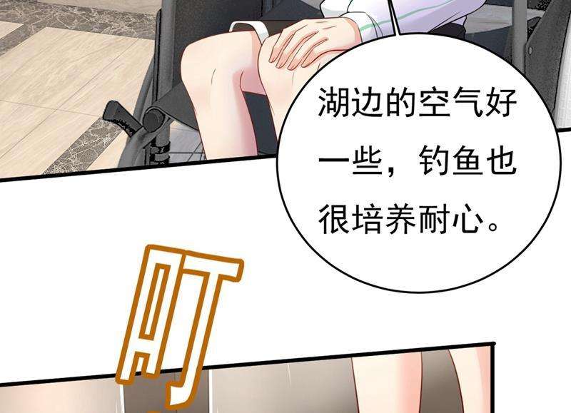 一念时光我会让你后悔一辈子